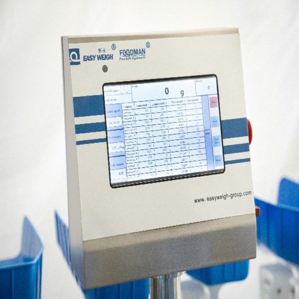 operation interface of weight grader