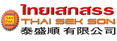 thai-sek-son