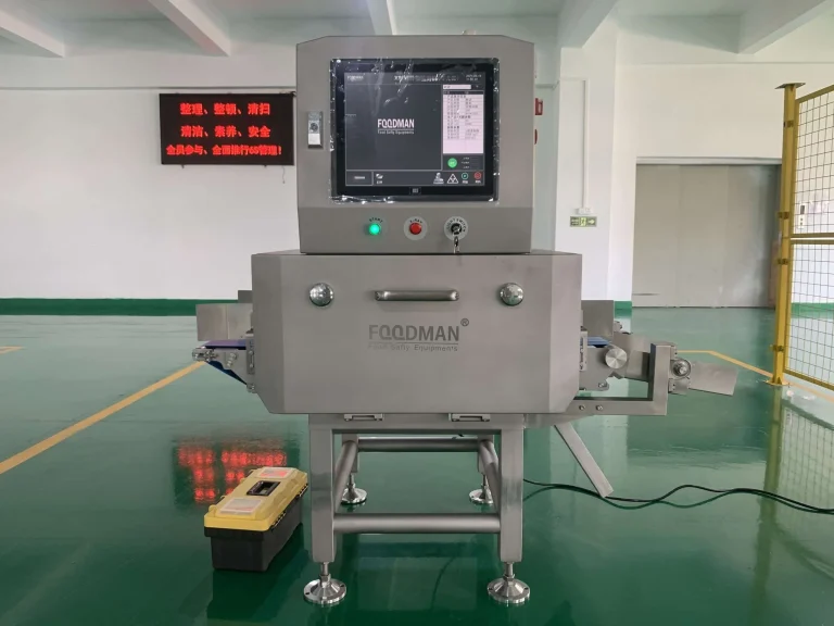 x-ray inspector manufacturer
