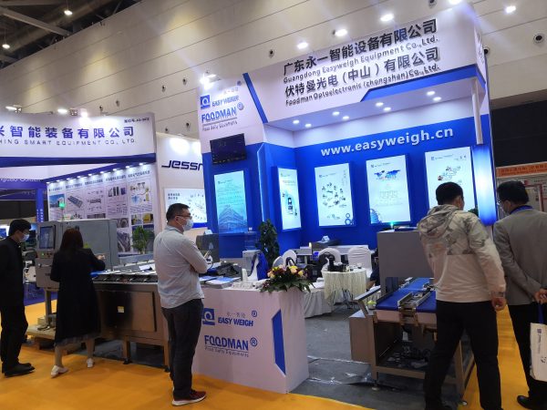 the booth of easyweigh