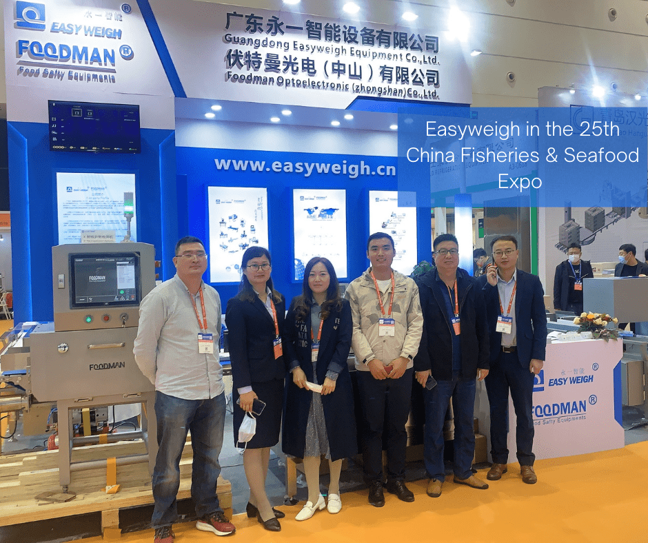 easyweigh in the 25th china fisheries seafood expo
