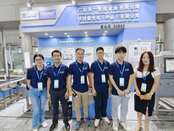 easyweigh attended the China bakery exhibition