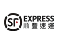 easyweigh express international delivery via sf
