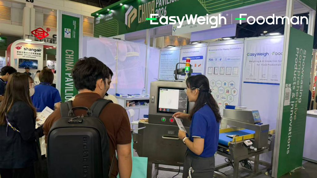 how to integrate an ai sorting machine and x ray line for rapid payback