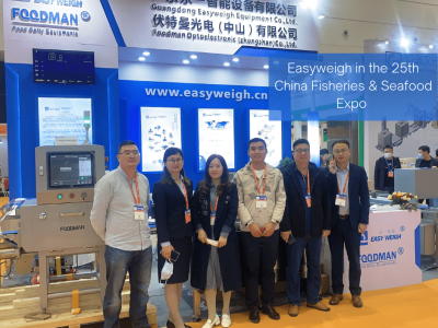 easyweigh in the 25th china fisheries seafood expo