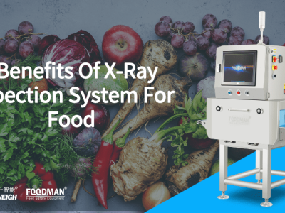 seven benefits of x ray inspection-system for food