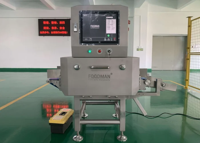 x-ray inspector manufacturer